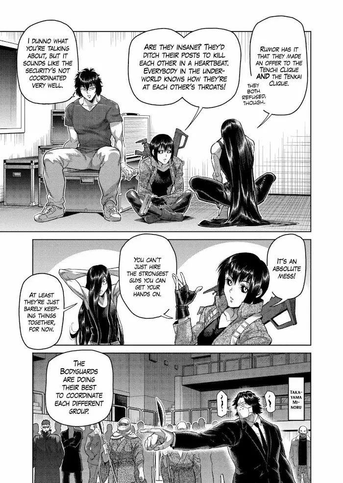 Kengan Omega Chapter 232 image 05_optimized